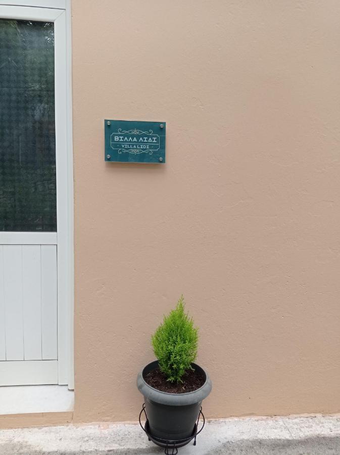 Villa Lidi Stavros  Exterior foto